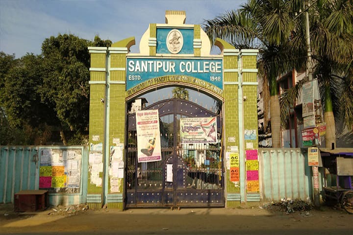 campus-view
